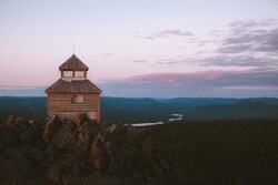 Parc provincial Mont-Carleton